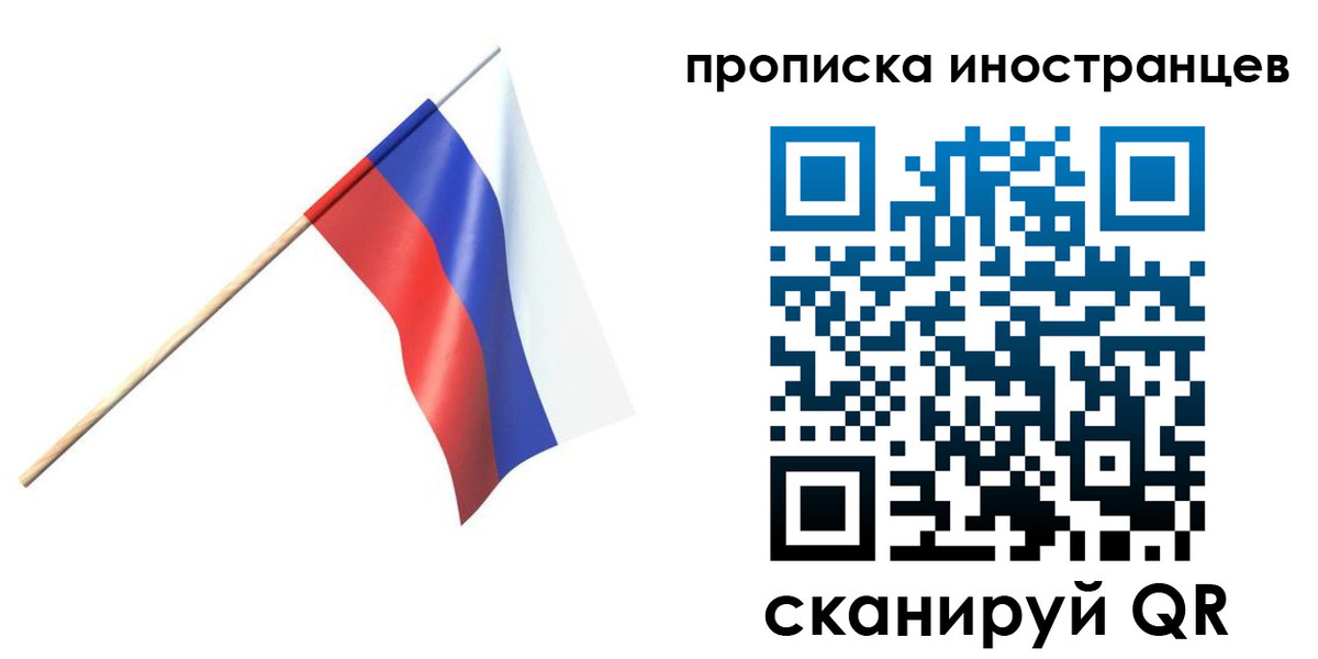 форма 3 в Щёкино