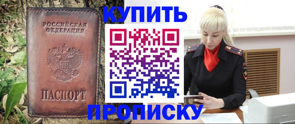 форма 3 в Щёкино