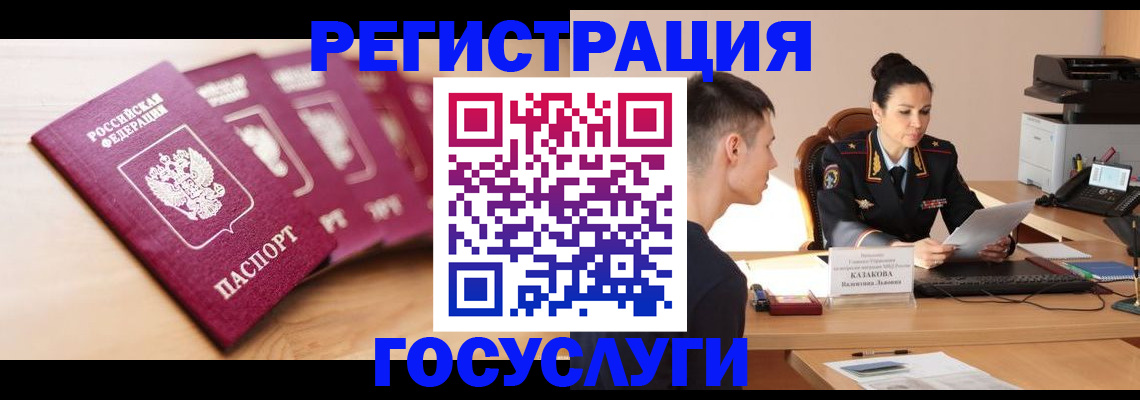 форма 3 в Щёкино